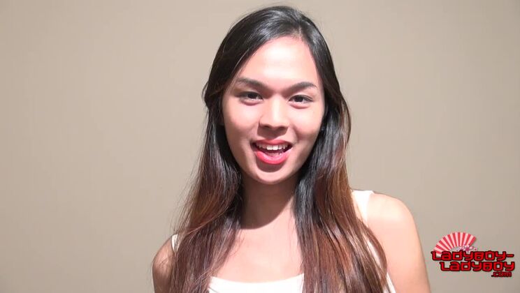 Прелестная мерцающая