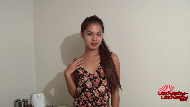 Чудесное мерцание