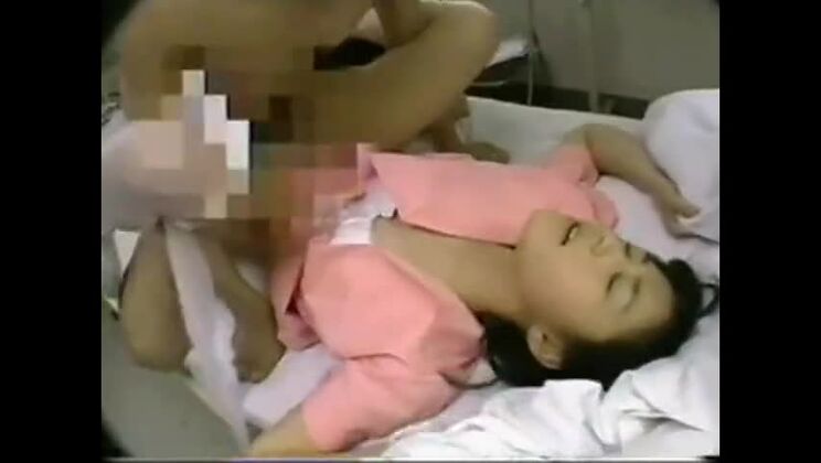 Сексуальная азиатская сучка