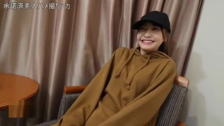 Медовая японская девушка