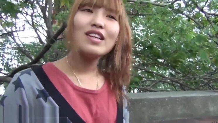 Японская публичная киска