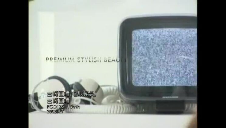 Crazy Японская девушка Нао Йошизаки в фильме «Возбужденный минет», POV JAV.