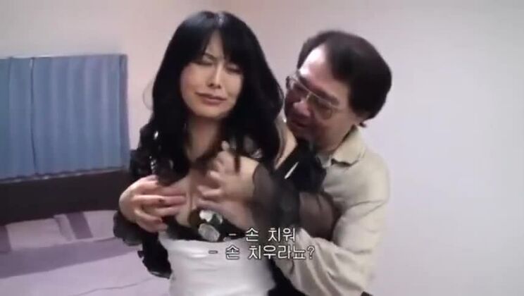 Моя жена, моя сводная тетя и моя сводная сестра, мясной писсуар