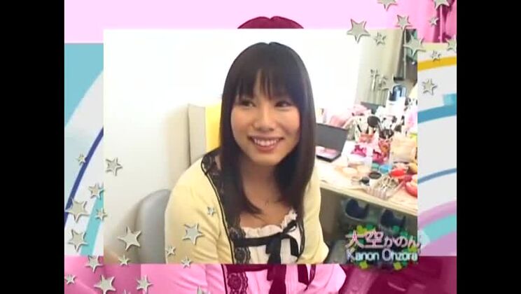 Потрясающая японская шлюха Канон Озора в невероятном минете/сцене Fera JAV.