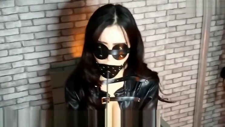 Азиатский связанный